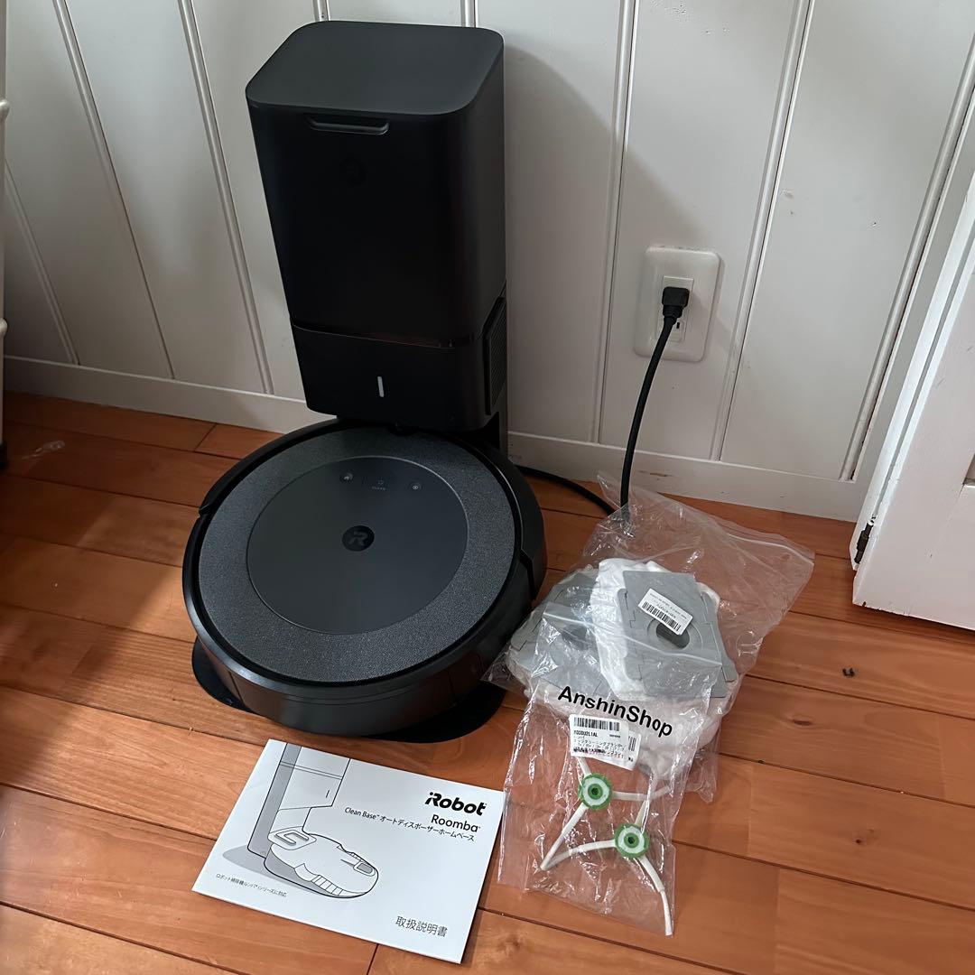 美品 動作確認済み iRobot Roomba i3 ロボット掃除機