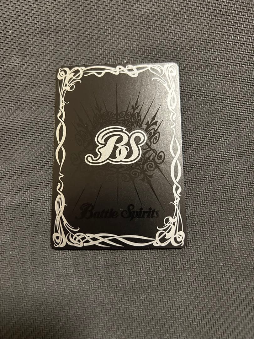 【美品】月光の契約神 バローネsecret。おまけ付き。【バトルスピリッツ】