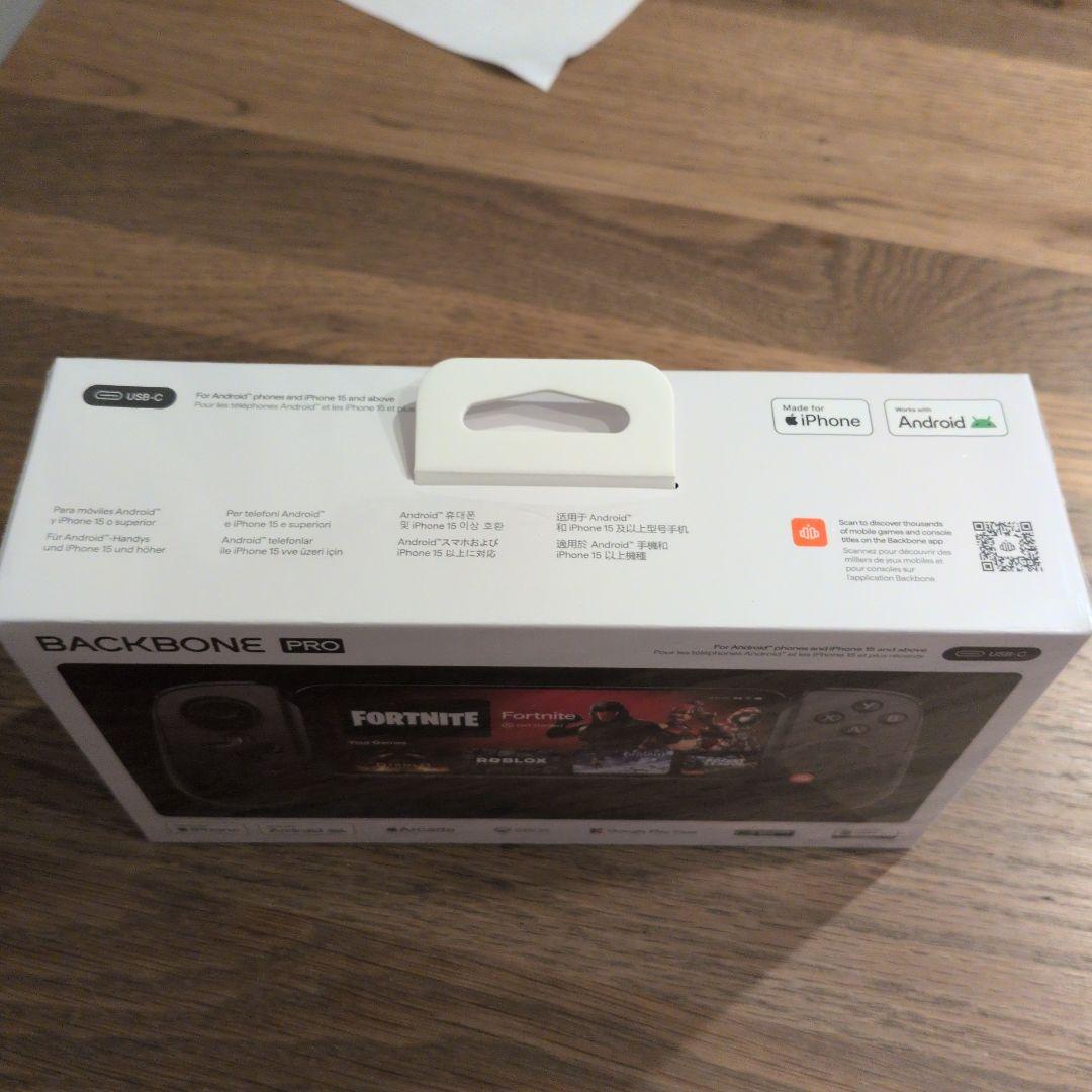 新品未開封BACKBONE PRO コントローラー