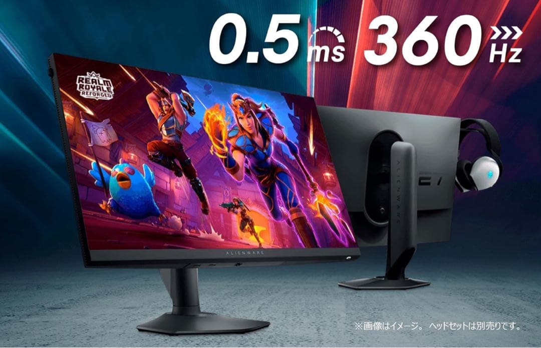 限定値下げ Dell AW2724HF 27インチ ゲーミングモニター