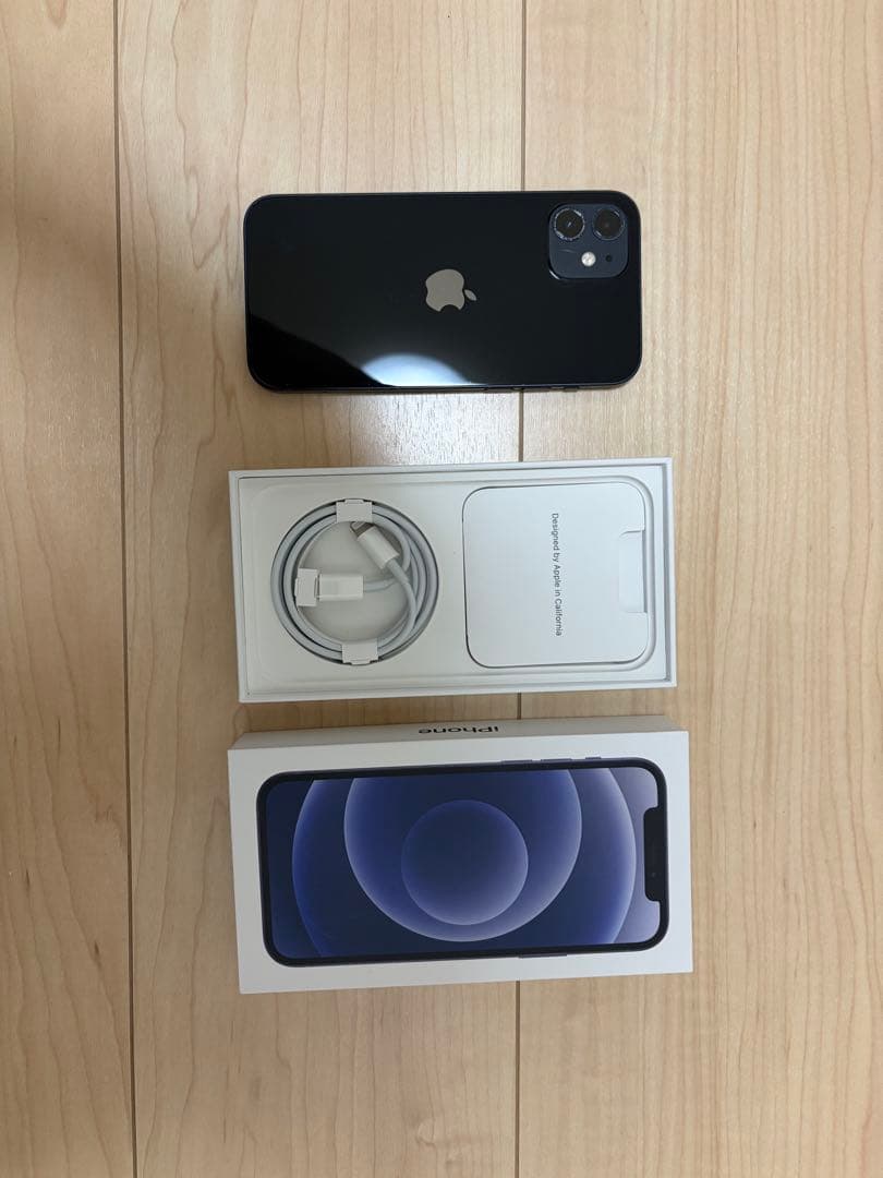 Apple iPhone12 128GB ブラック 箱付属品付き