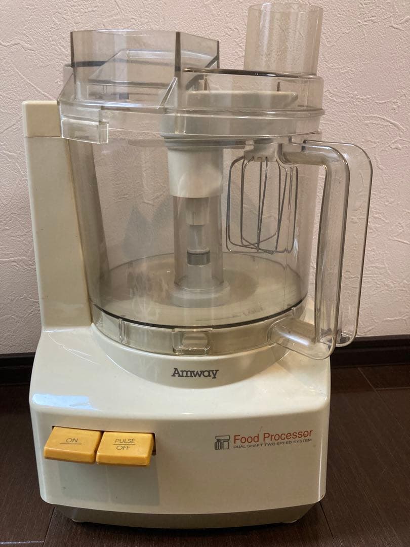 amway アムウェイ フードプロセッサー　（一応ジャンクで）　パーツ付