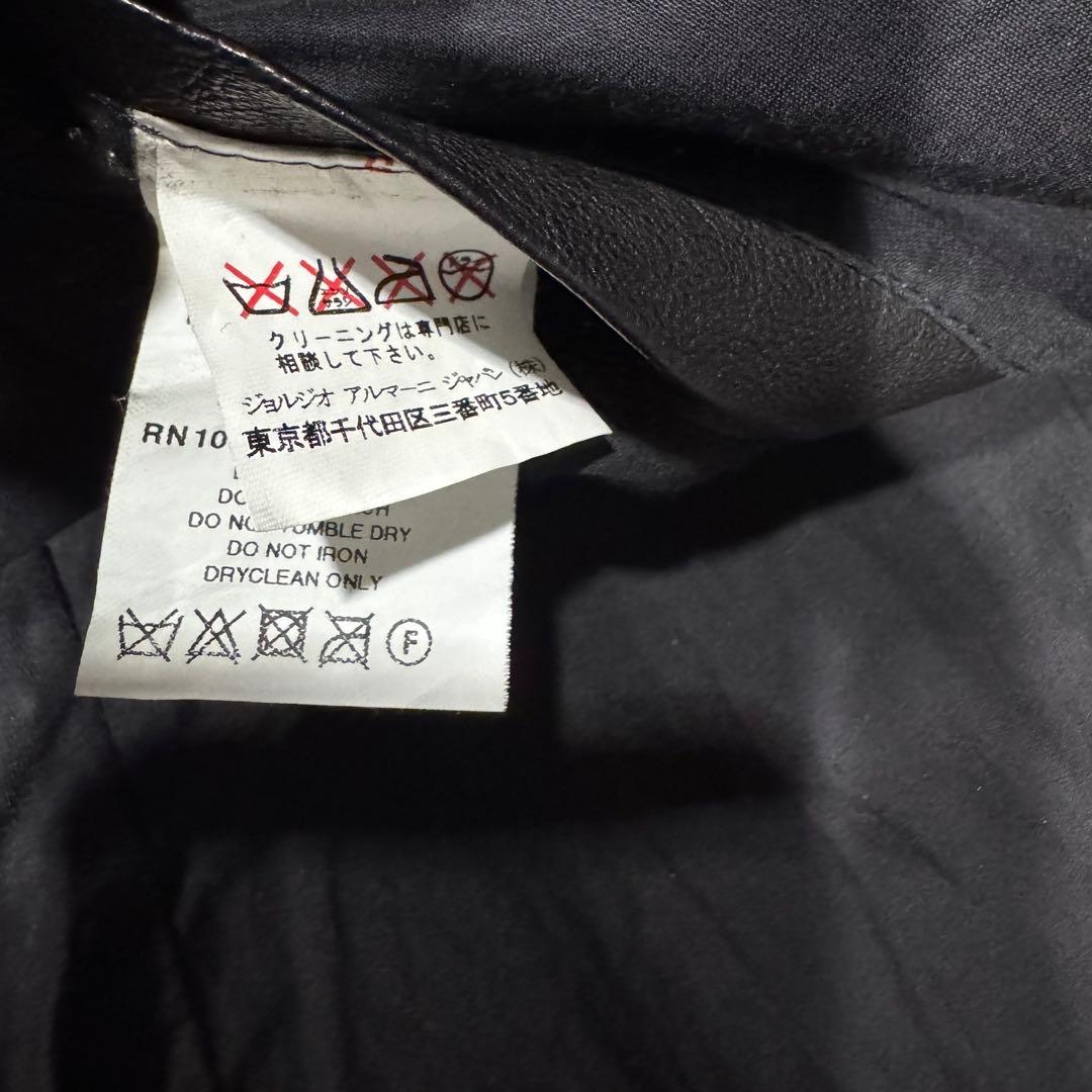 EMPORIO ARMANI 黒 レザージャケット スタンドカラー USED