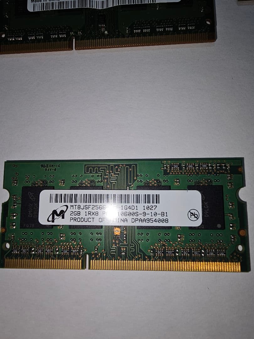 外付けハードディスク・ドライブ Seagate Barracuda 500GB HDD