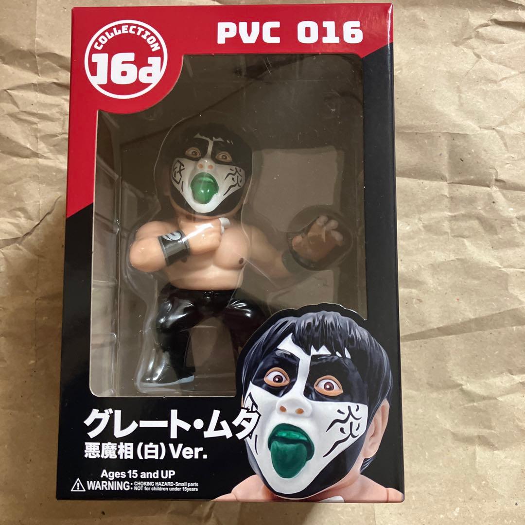 武藤敬司、グレートムタ16ホウイフィギュア3点セット