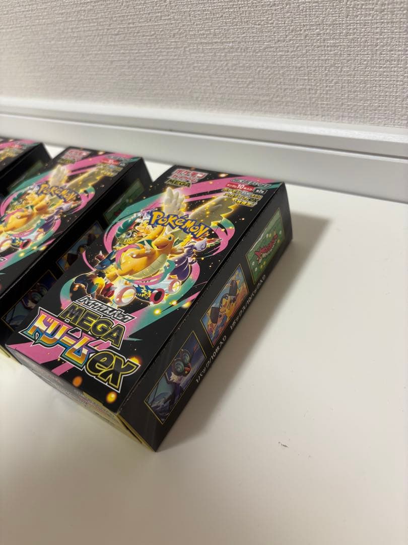 ポケモンカード メガドリーム 3BOX シュリンクなし ペリペリ付き 封入率一致