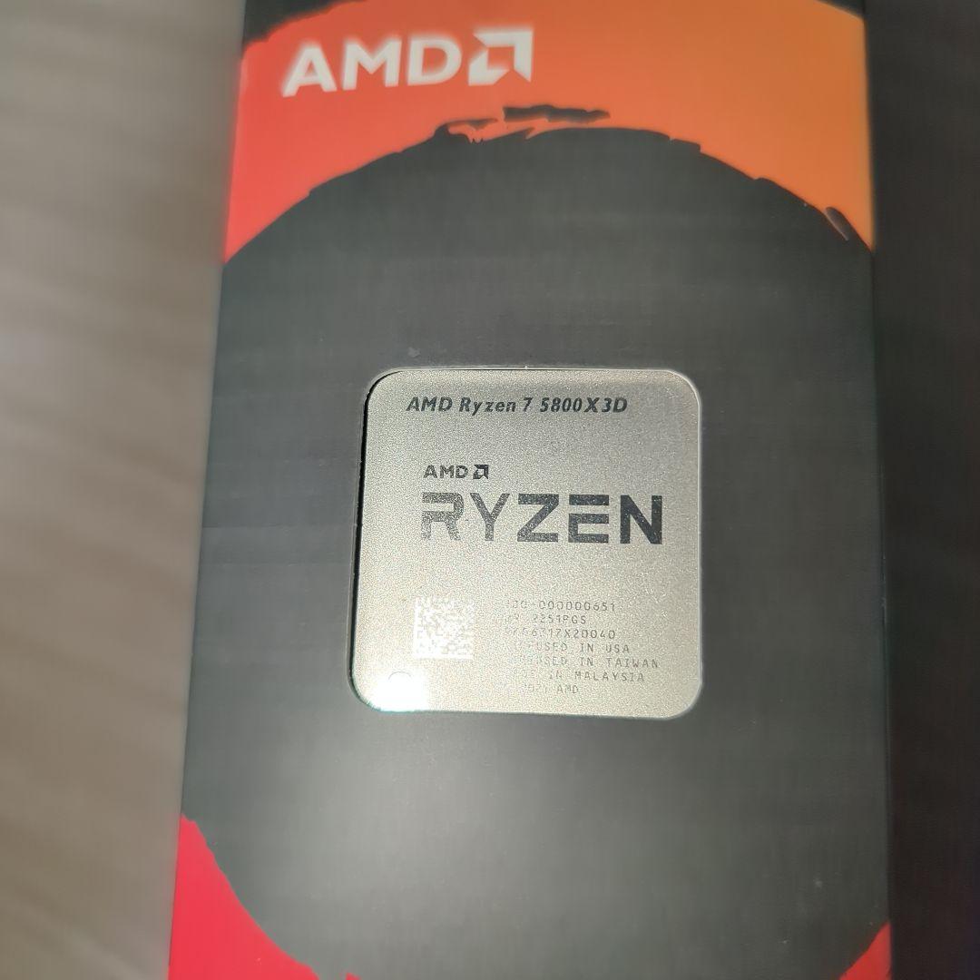 AMD Ryzen 7 5800X3D 5000シリーズプロセッサ