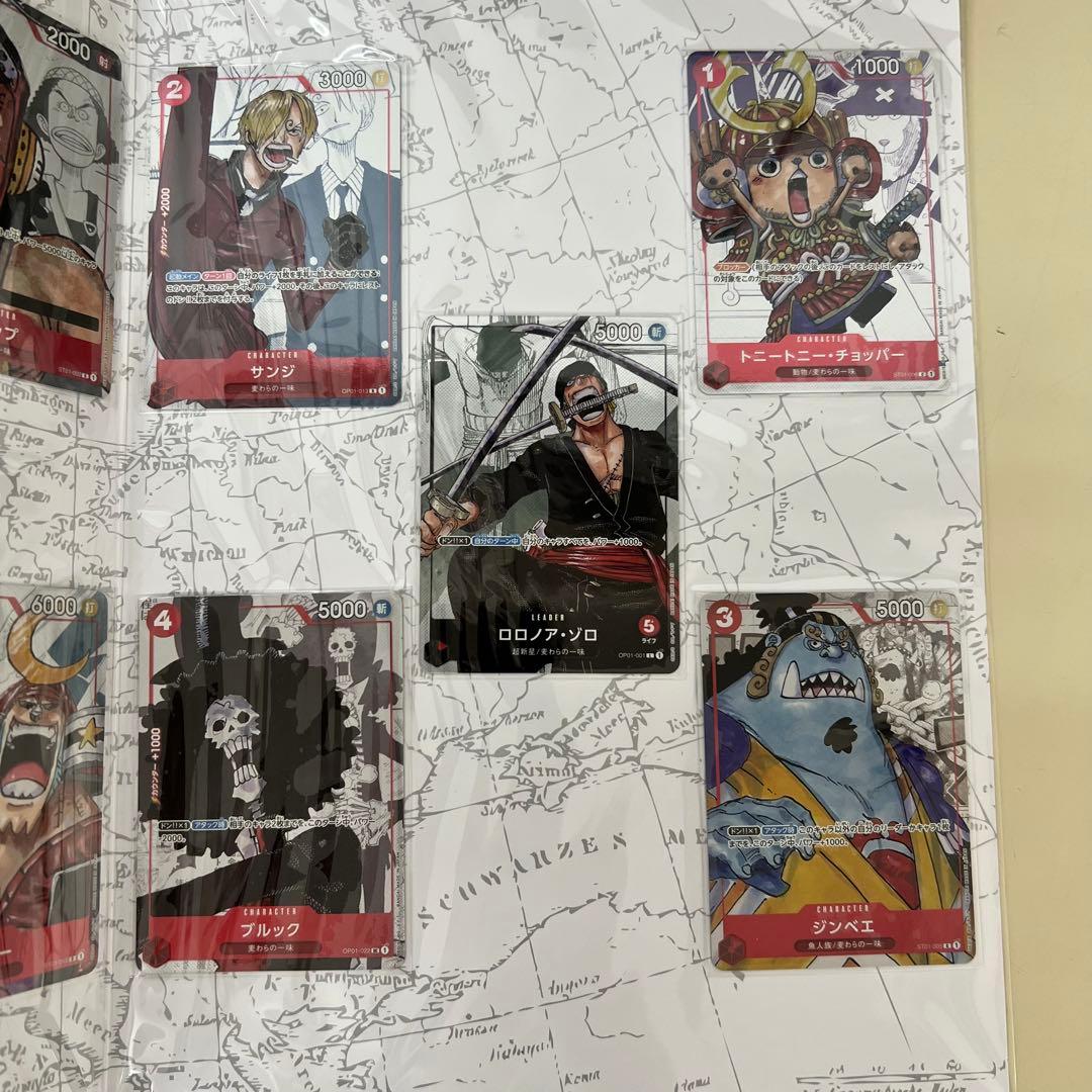 プレミアムカードコレクション 25周年エディション 4点セット ルフィ