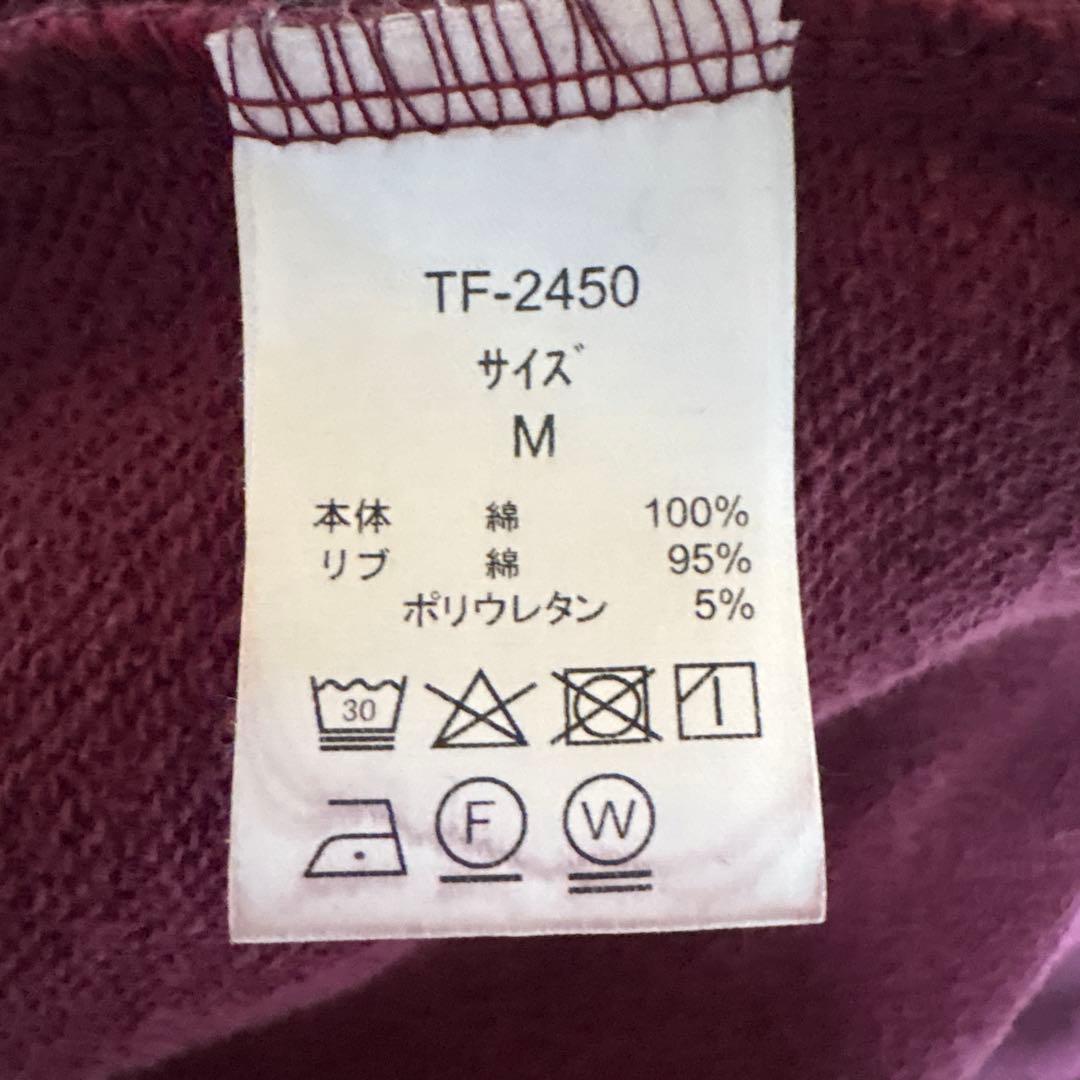 That's life レッドパーカー Mサイズ