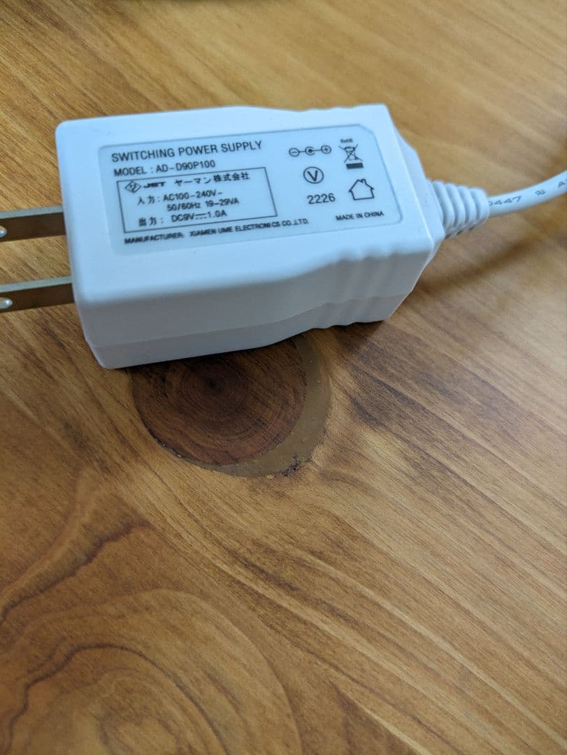 美品　YAMAN　キャビスパ RFコア PLUS