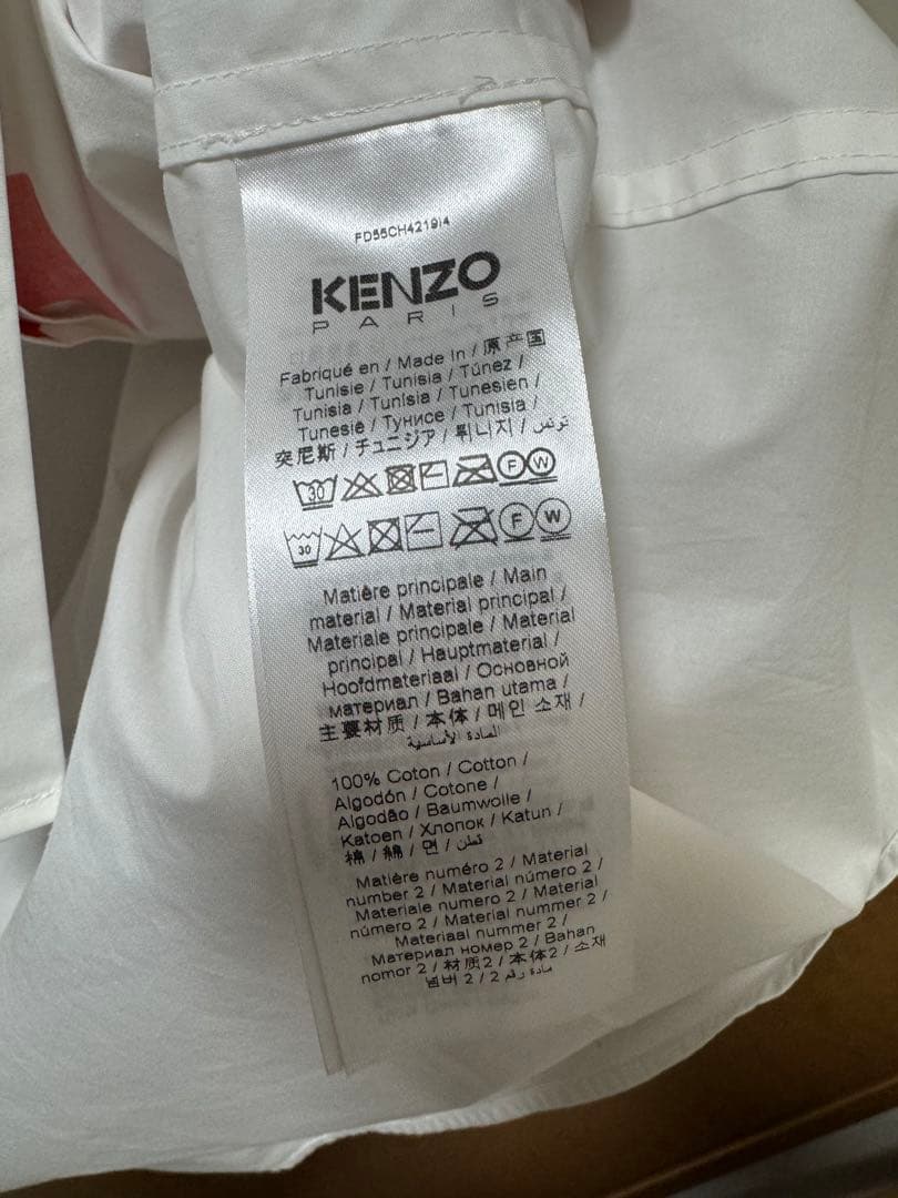 KENZO 象プリント ホワイトシャツ