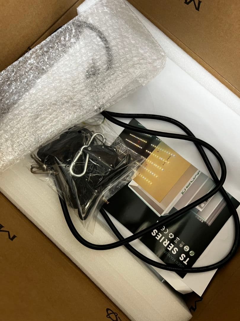 Mars Hydro TS600 植物育成用LEDライト 家庭内菜園