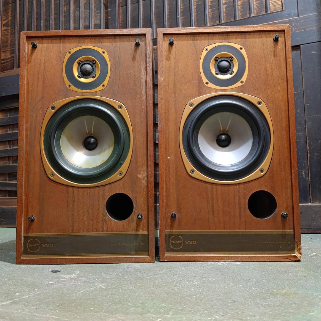 TANNOY V30 スピーカー ペア 音出し確認済 外装ダメージあり 現状品