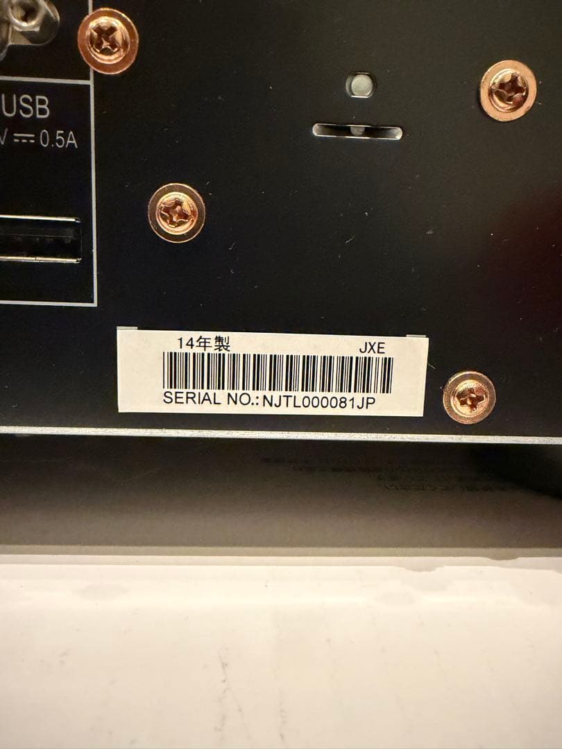 【美品】Pioneer BDP-LX88 ブルーレイプレーヤー