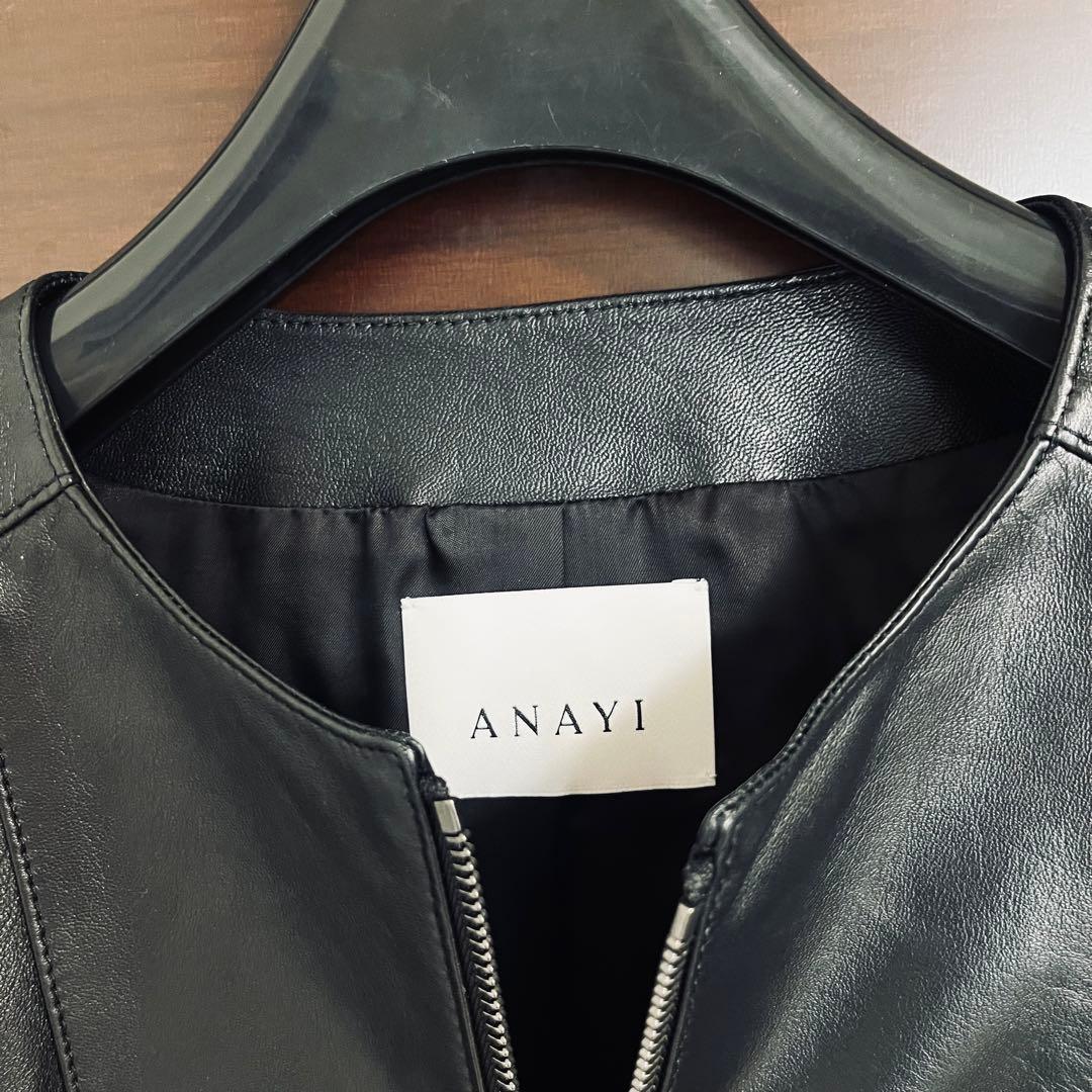 新品☆ ANAYI ラムレザー ぺプラムジャケット/セオリー、23区、ロペ