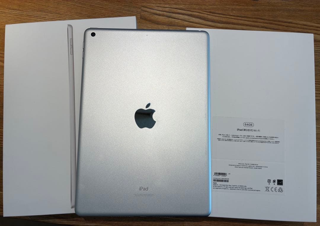 Apple ipad 第9世代Wi-Fi バッテリー残量100%美品