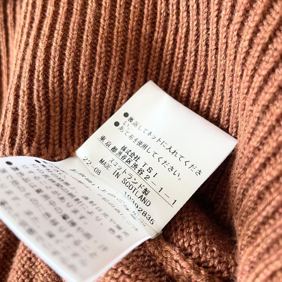 マーガレットハウエル 23ss 極美品 リネンコットン ニット 2 茶