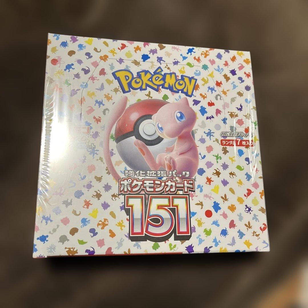 ポケモンカード151シュリンク付き未開封