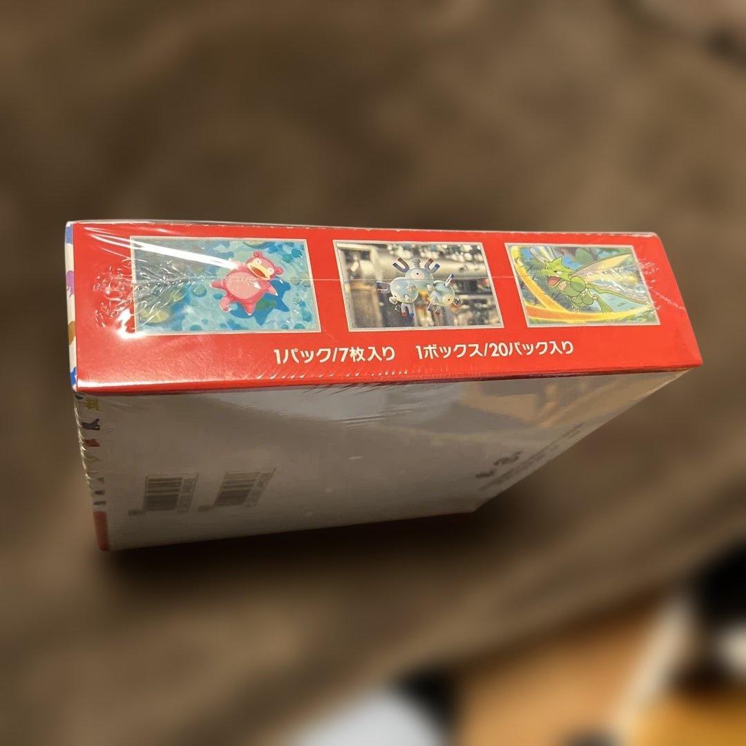 ポケモンカード151シュリンク付き未開封