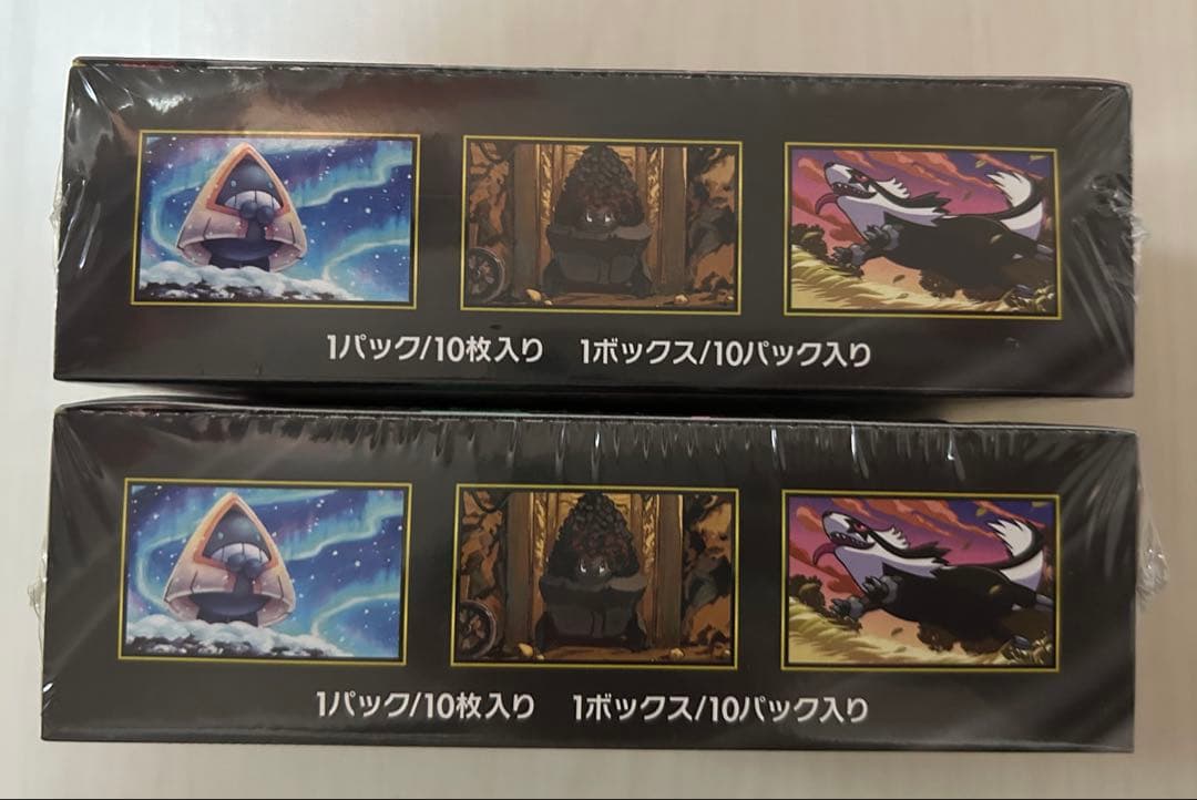 ポケモンカードゲーム MEGA ドリームex 2箱セット　シュリンク付