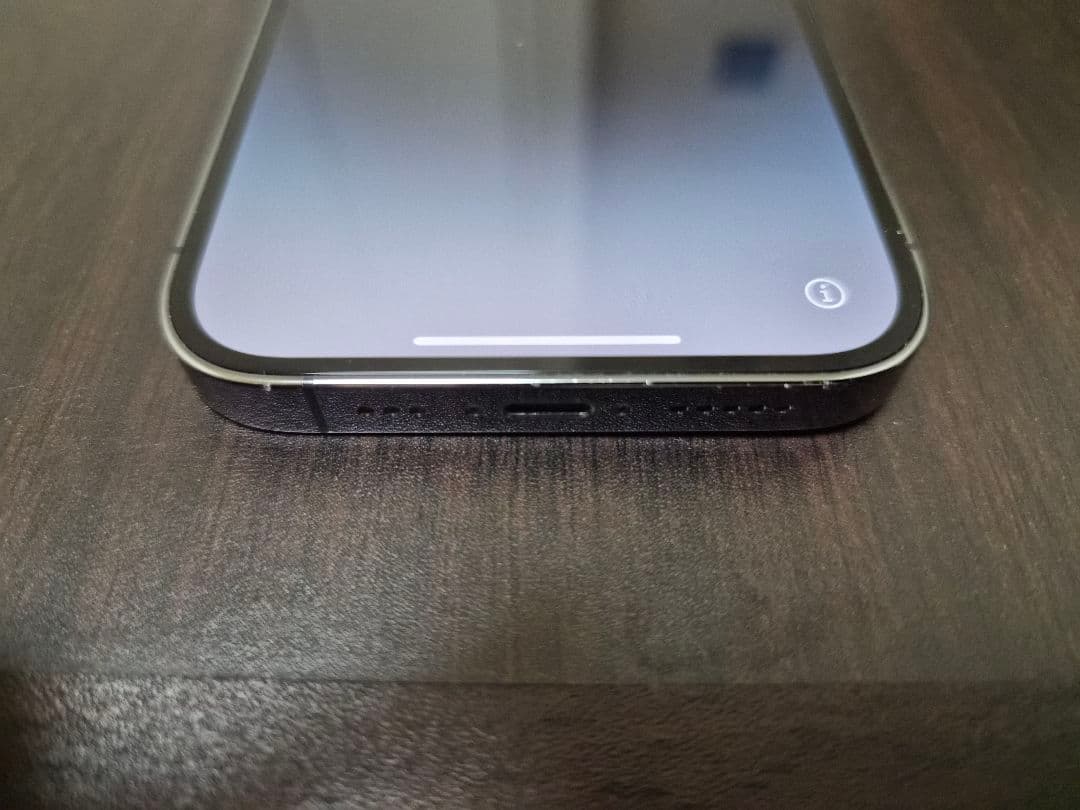 iPhone 14 Pro 256GB SIMフリー パープル