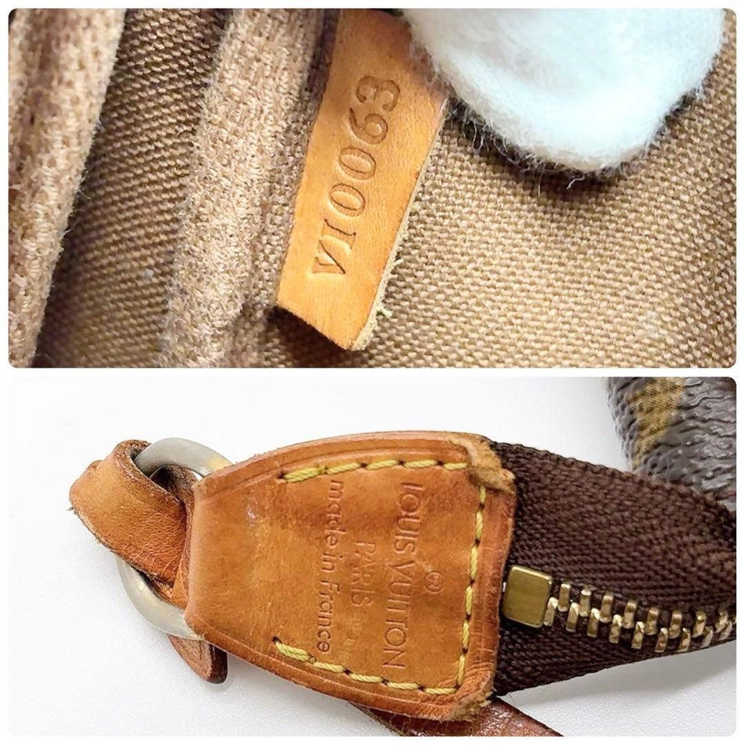 ルイヴィトン　アクセソワール　モノグラム　ポーチ　26010101