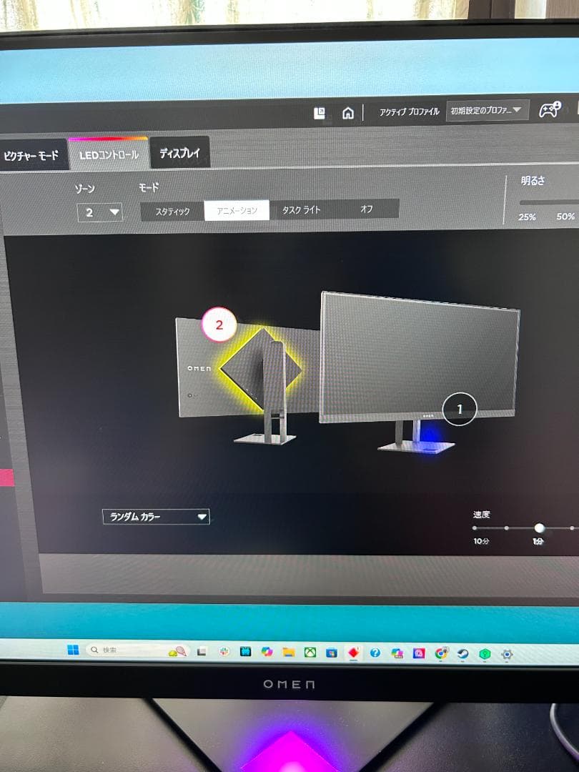 【美品】OMEN 27インチ/WQHD/IPS/ゲーミングモニター
