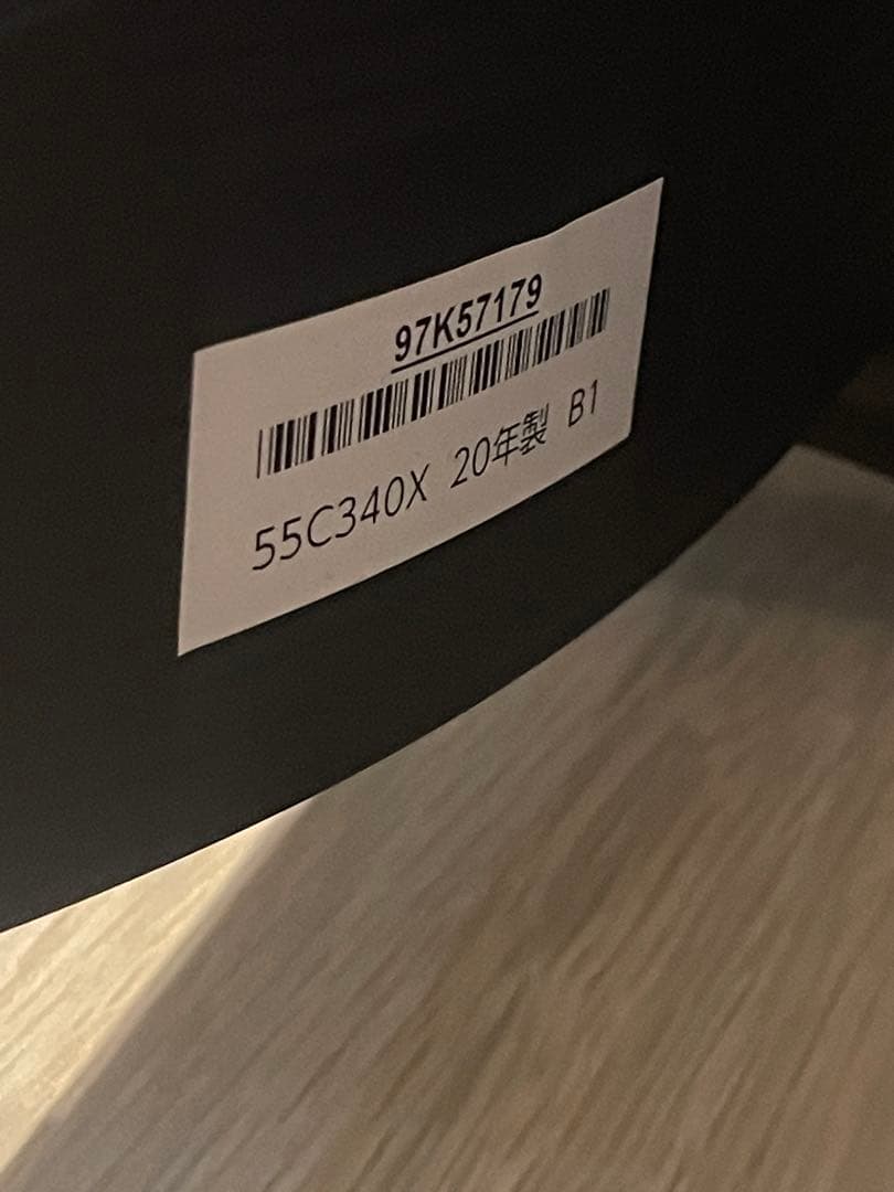 TOSHIBA 55C340X 液晶テレビ 本体　ジャンク