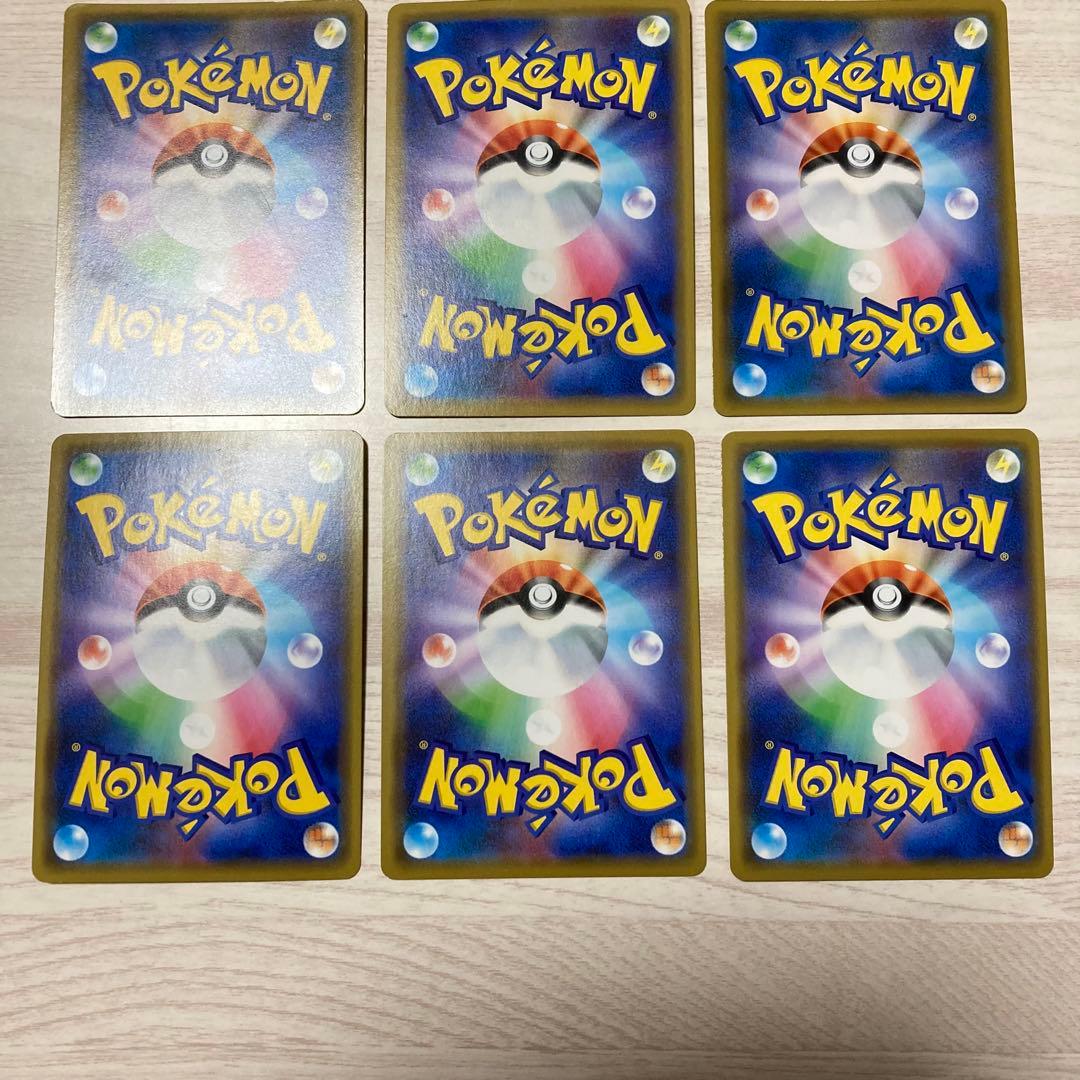 GX タッグチーム　9枚