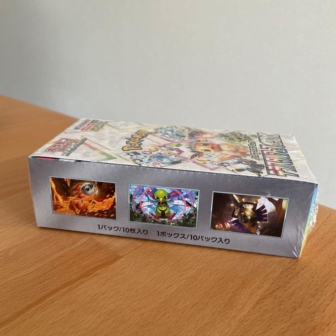 ふ*み様 テラスタルフェスex シュリンク付き　未開封発送