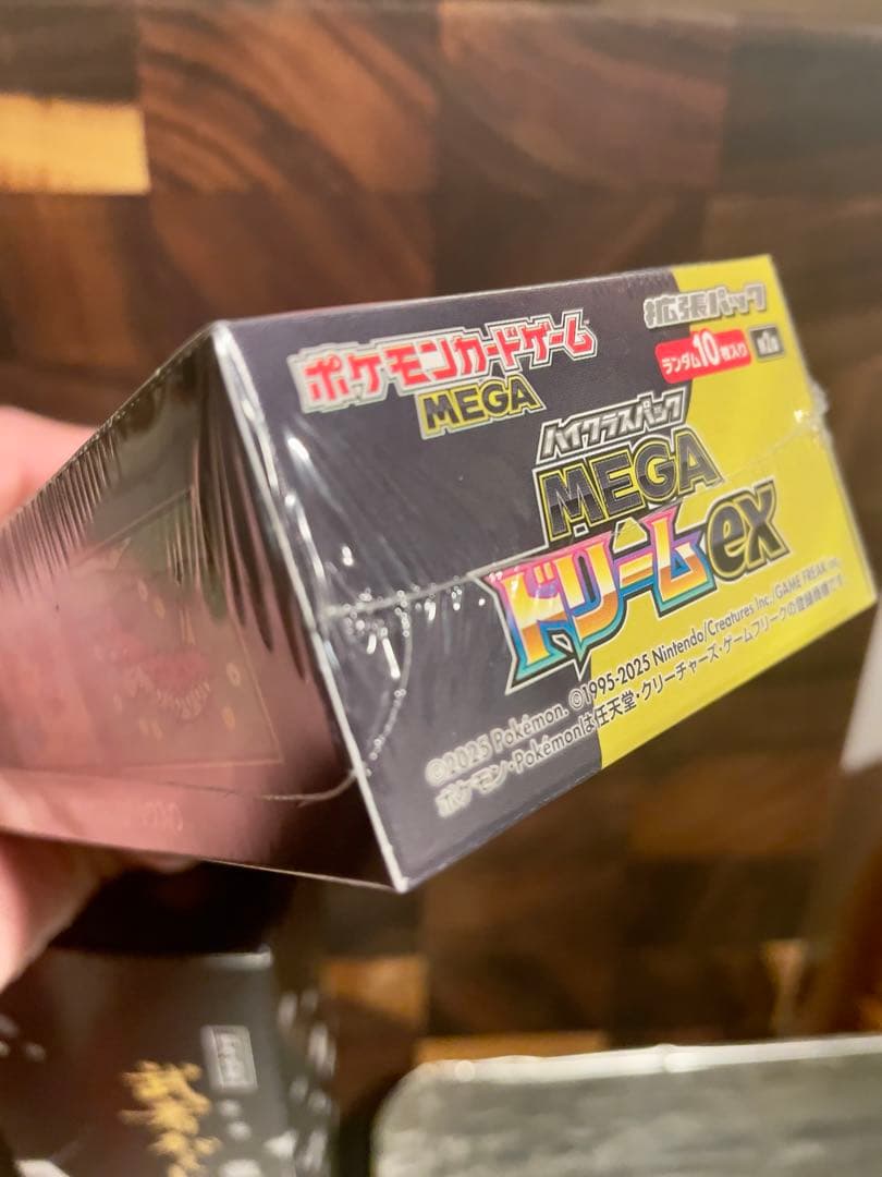 h*o様 シュリンク付き ポケモンカードゲーム MEGA ドリームEX BOX