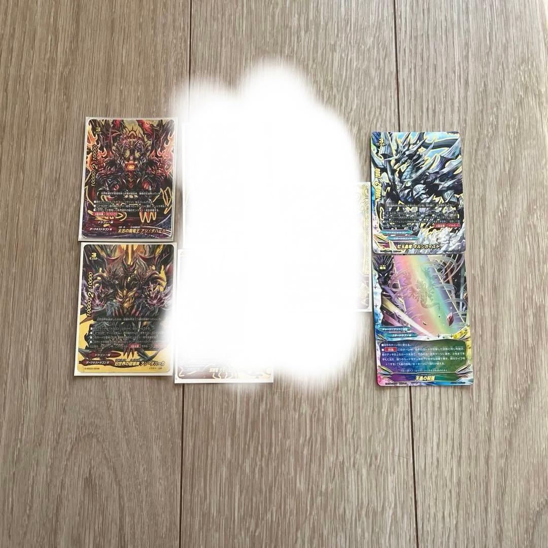 バディファイト500枚以上スリーブ数枚とステージ、ライフカウント付き