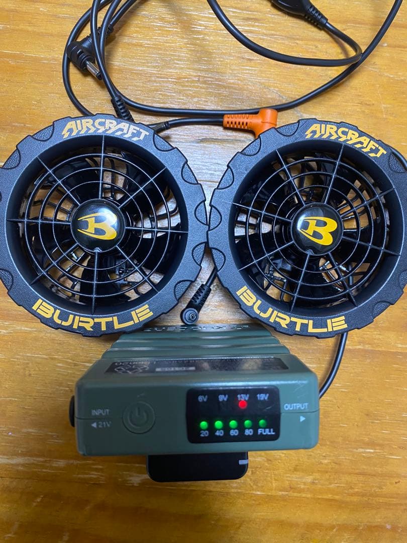 BURTLE ファン、バッテリーセット