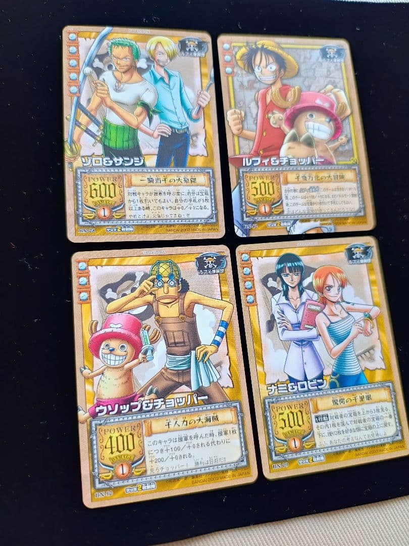 大会プロモ 麦わらの一味 4枚セット 旧ワンピースカード