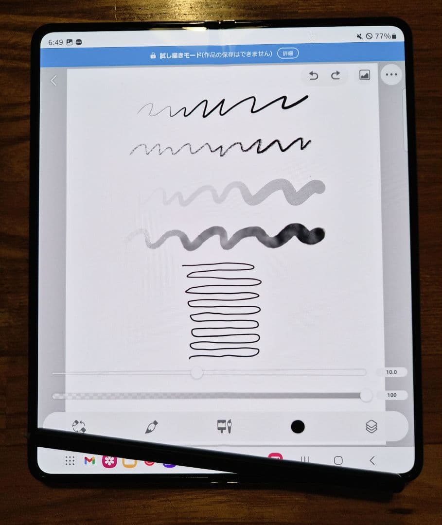 Samsung Galaxy Z Fold 5 本体 Sペン 付