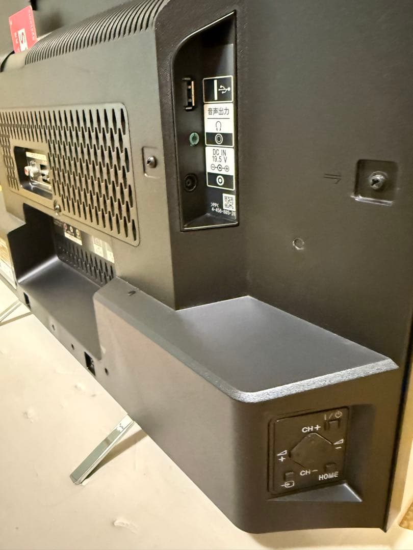 ソニーKDL-24W600A 24型2015年製⭕️上地、BS/CS、動画可テレビ