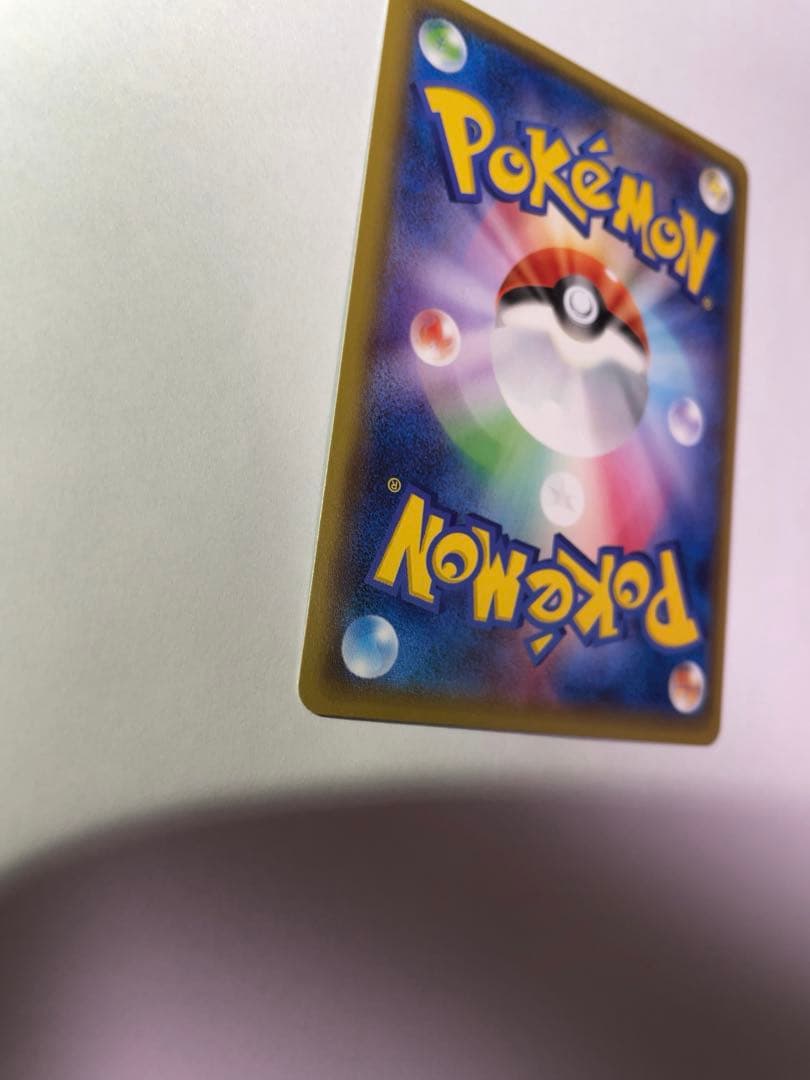 ミュウツーEX SR [XY8-R 062/059](赤い閃光)