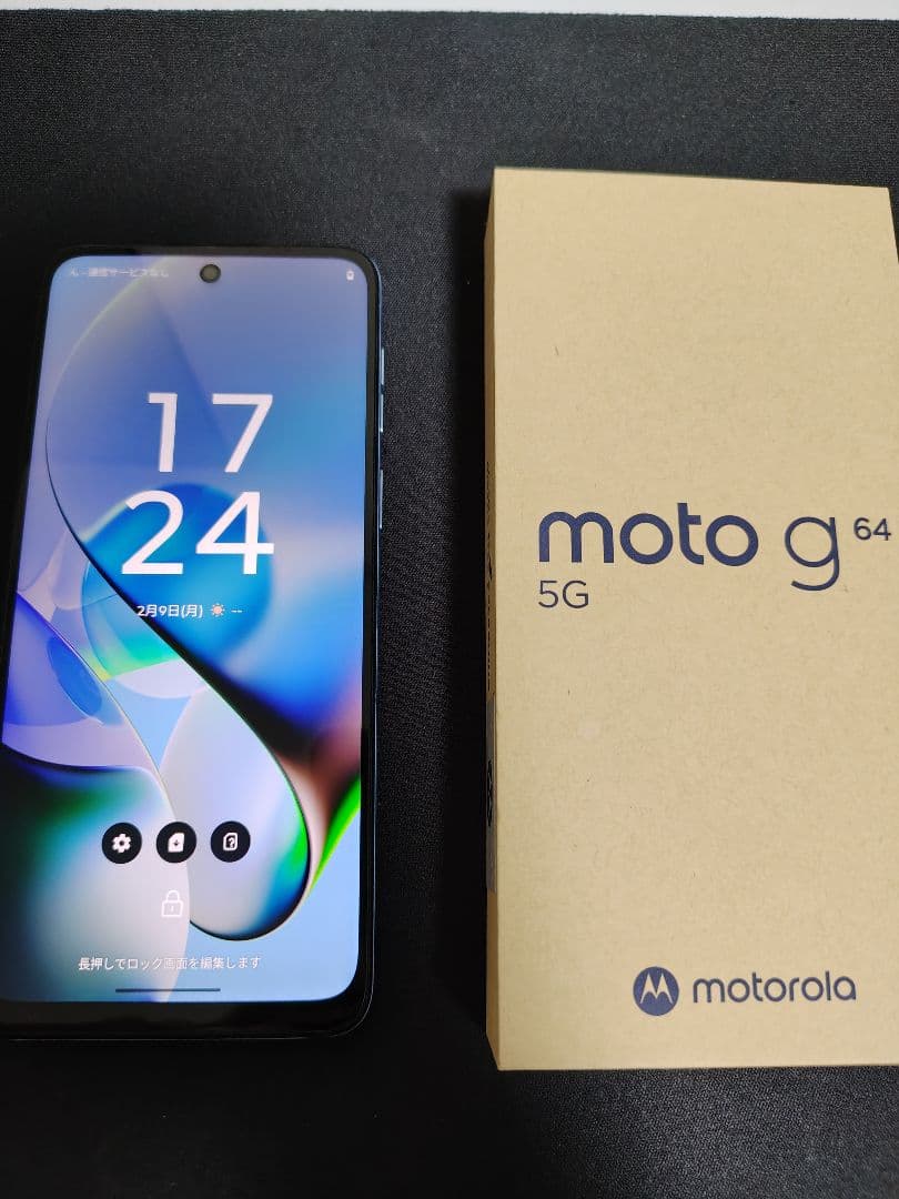 スマートフォン本体 moto g64 5G