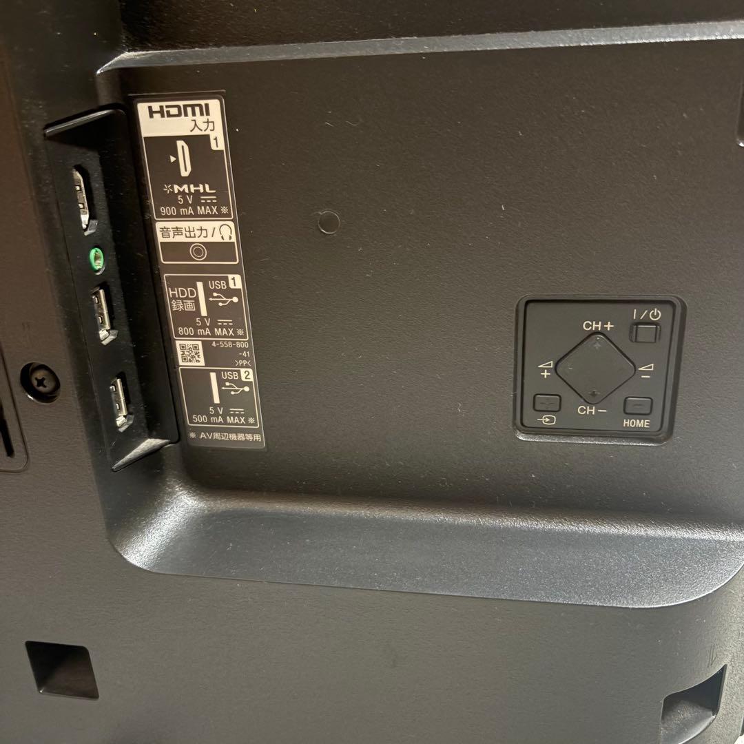 一都三県限定　配送無料　液晶テレビ　SONY ソニー　BRAVIA 40インチ