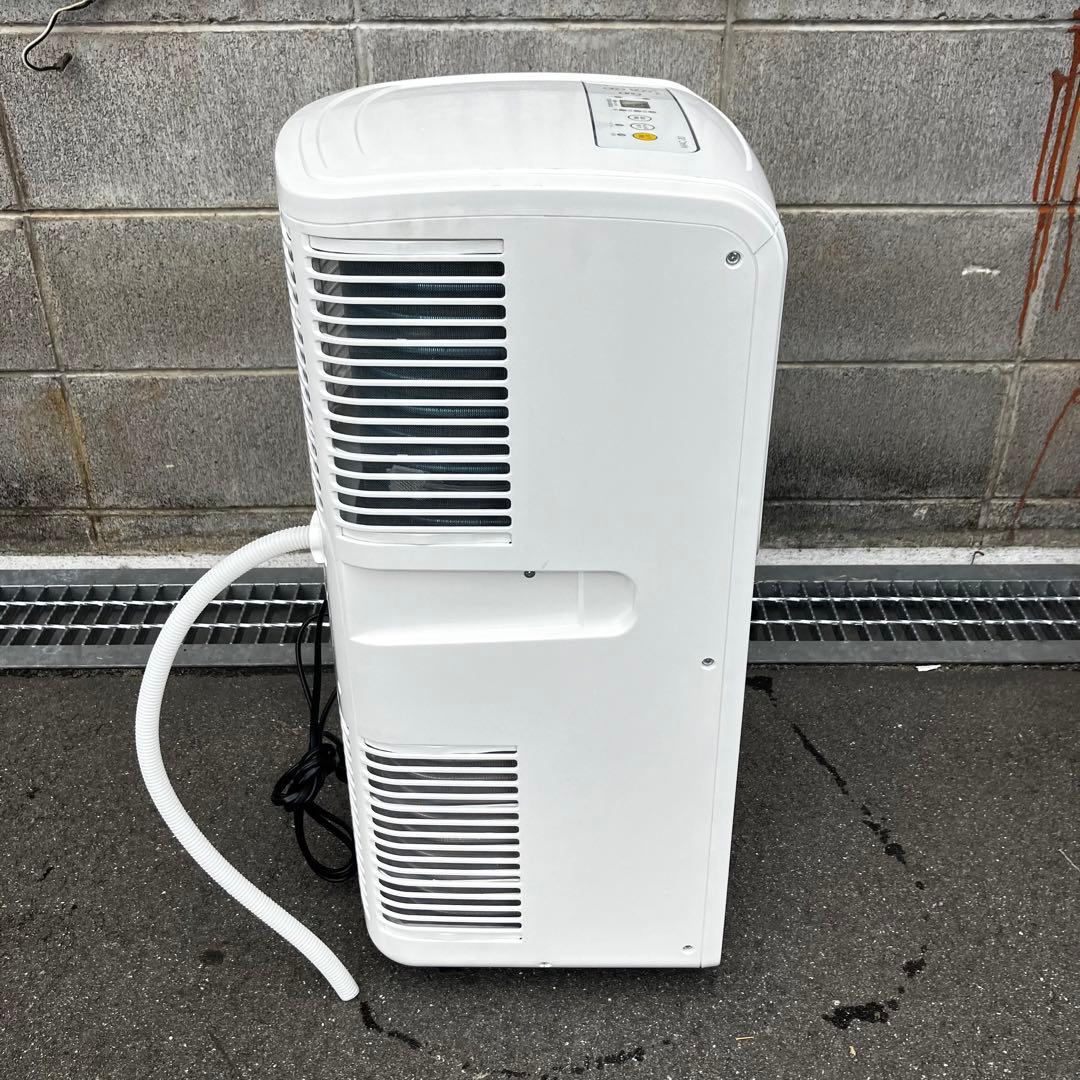 ナカトミ ポータブルクーラー MAC-20 Ver.3