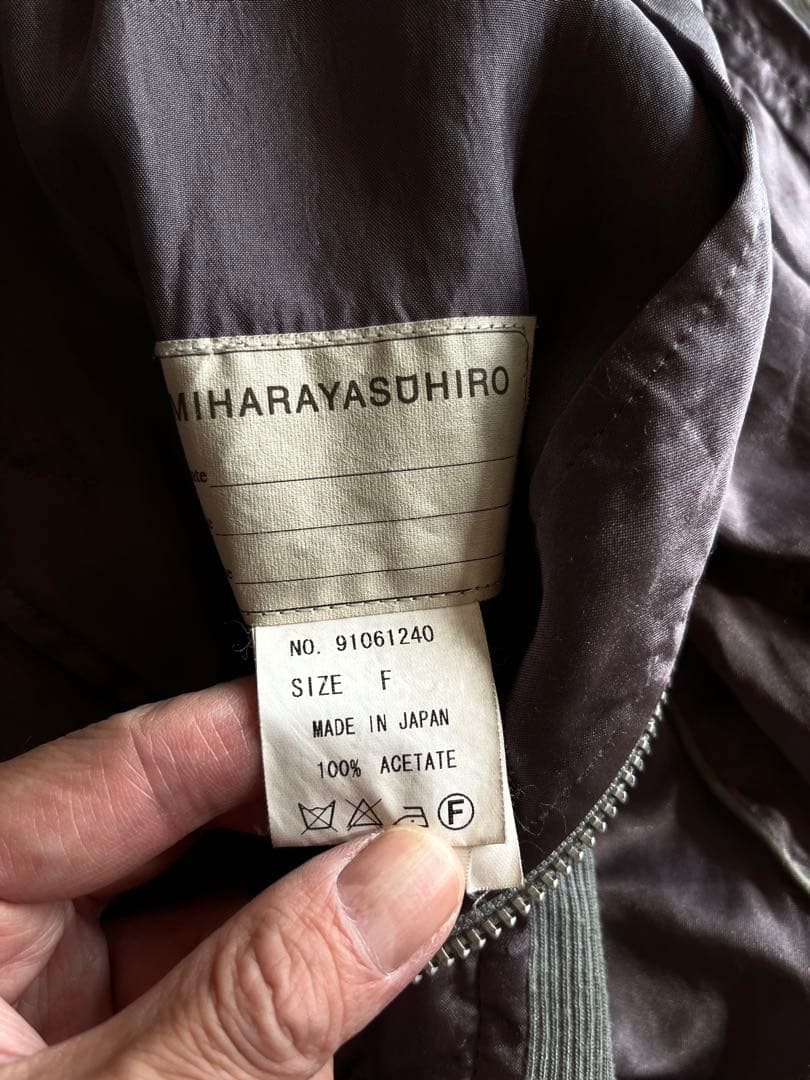 ミハラヤスヒロ　初期　スカジャン　スタジャン　MA-1