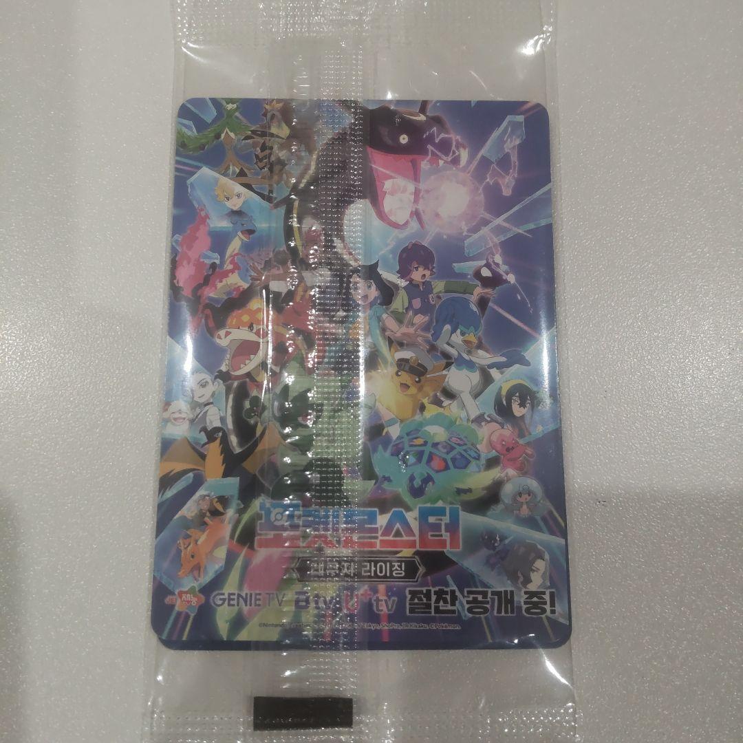 メタモン プロモ カード 新品未開封 ポケカ