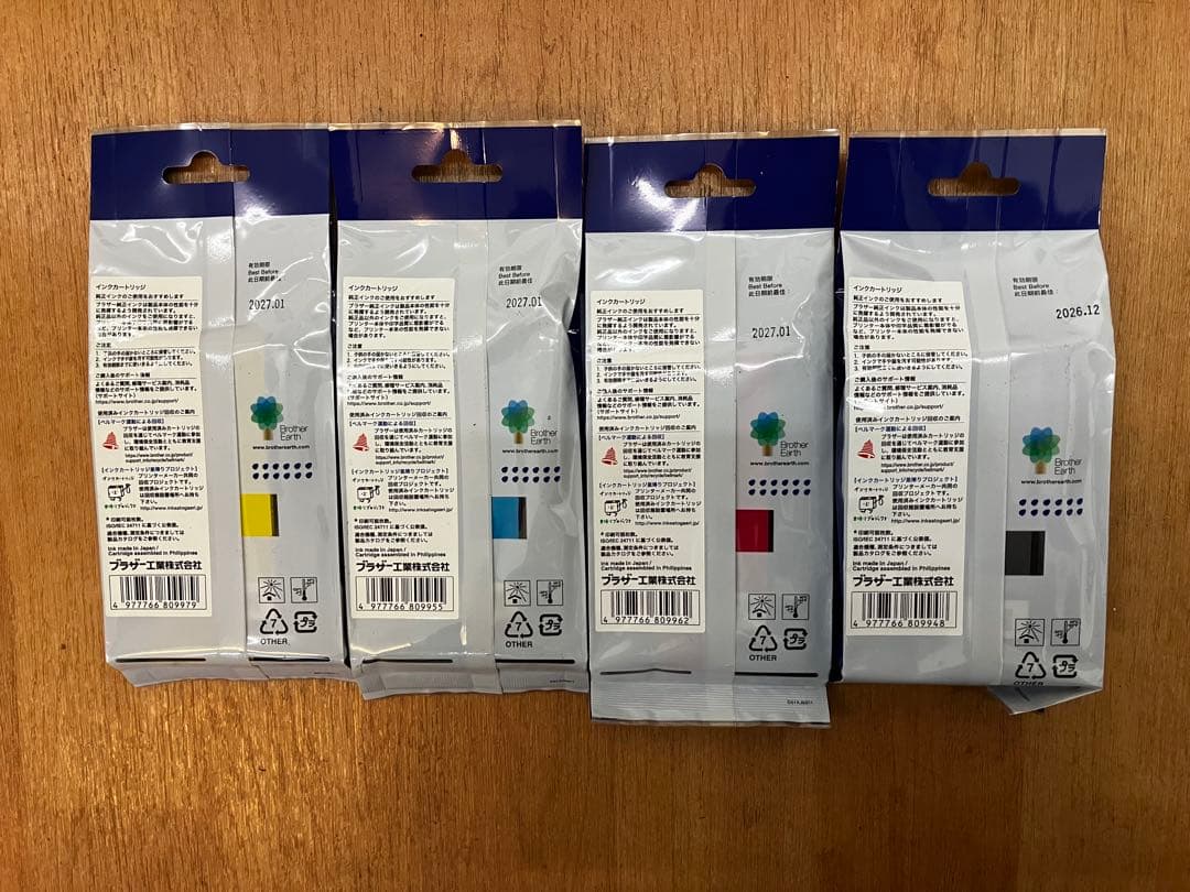 brother 416XL インクカートリッジセット