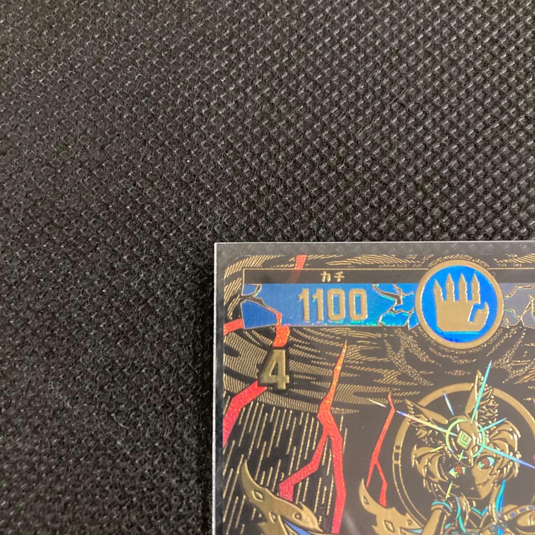 開運コロシアム　九媚のヨーコ