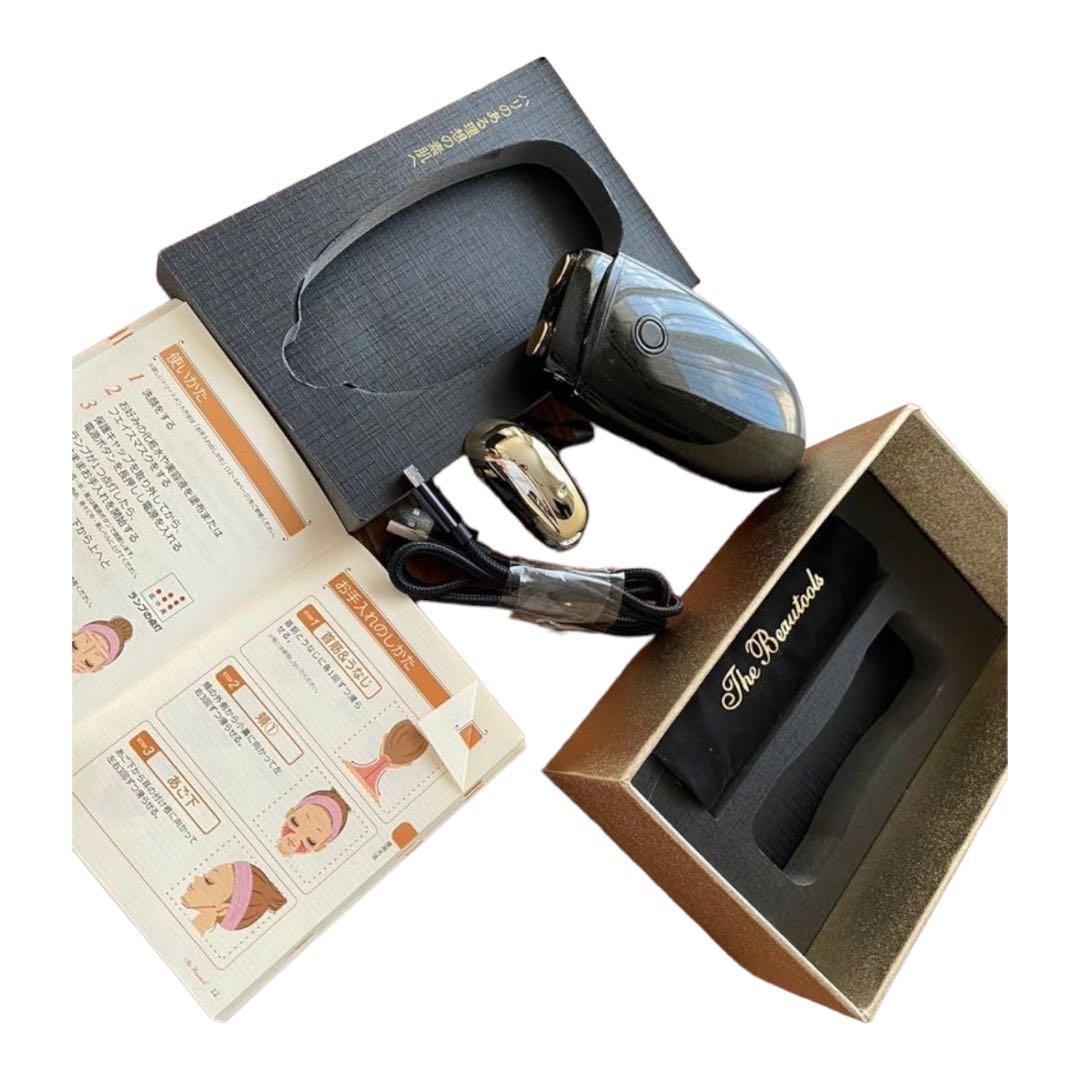 【限定セール】The Beautools TBFP-02G