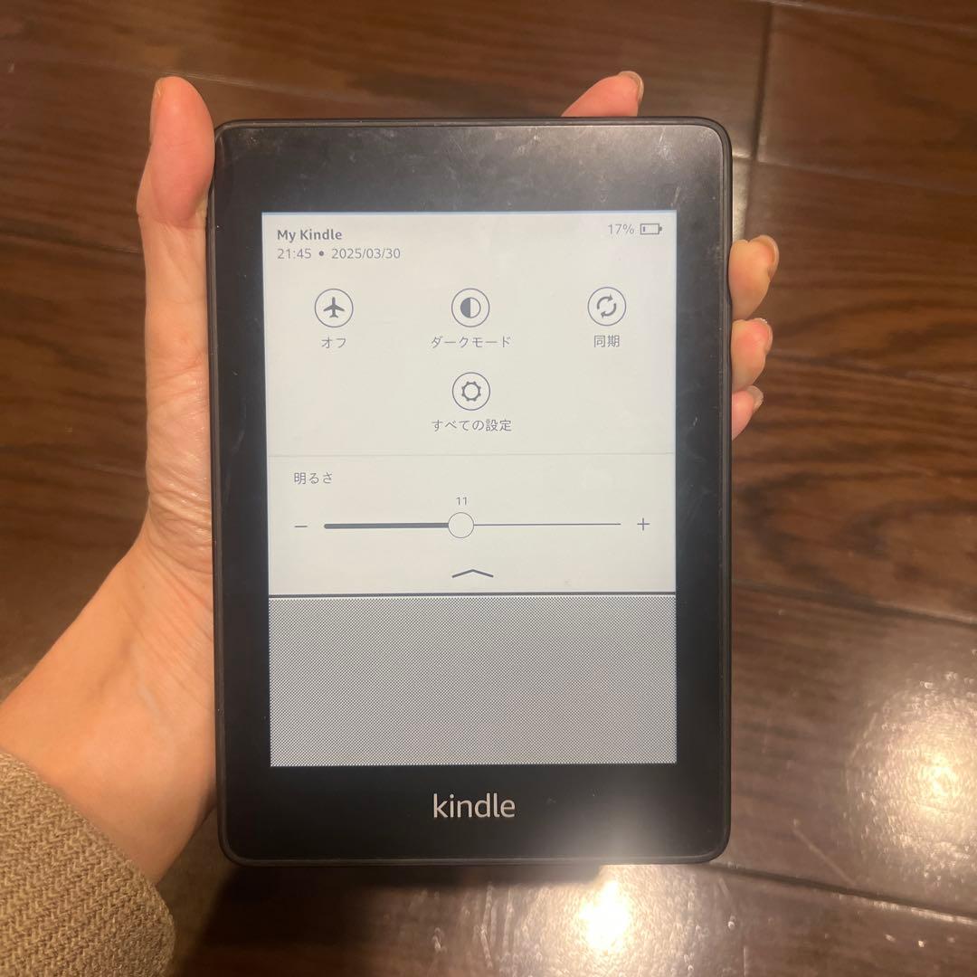 Kindle Paperwhite 第10世代 wifi 32GB ブラック