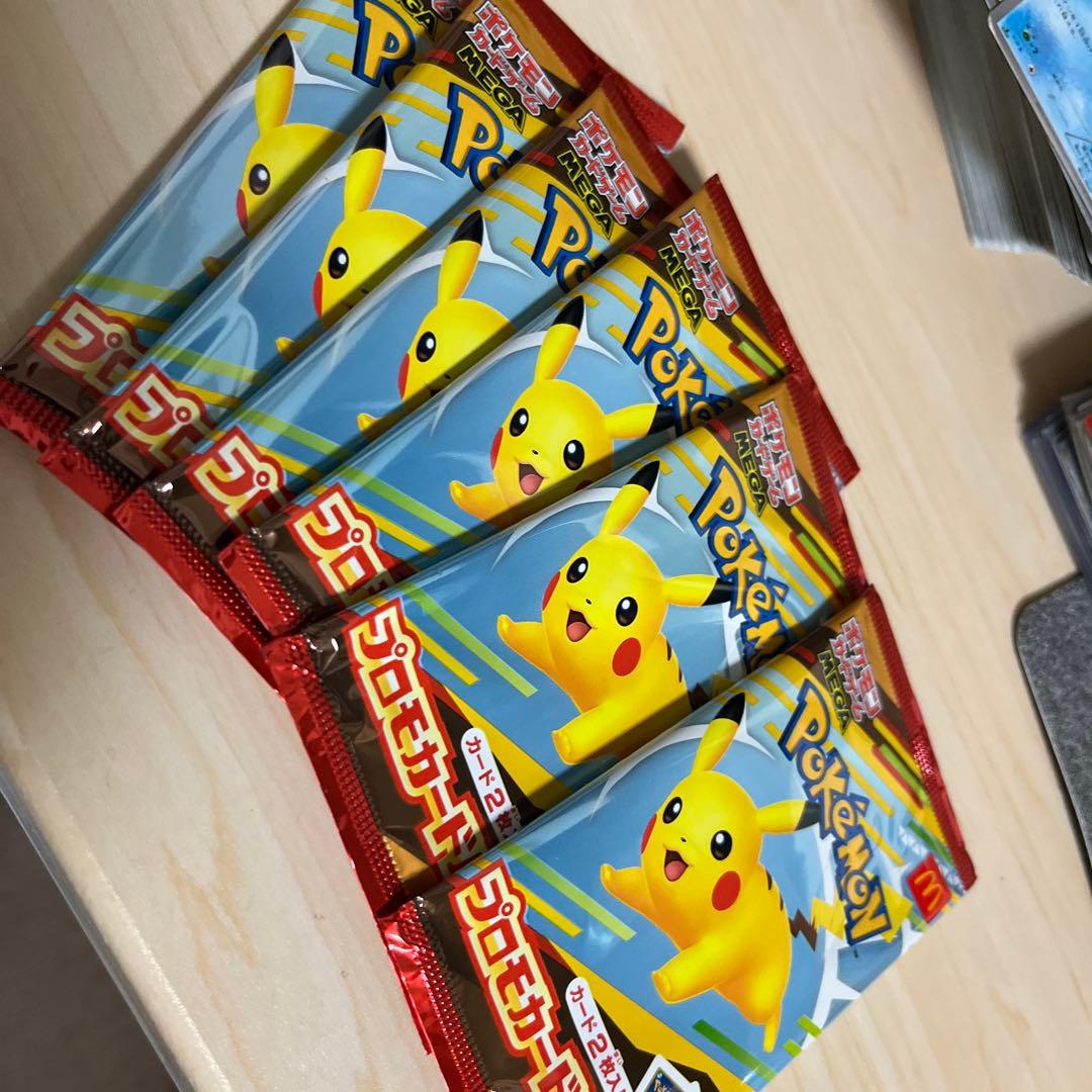 マクドナルド　プロモカードパック　６パック