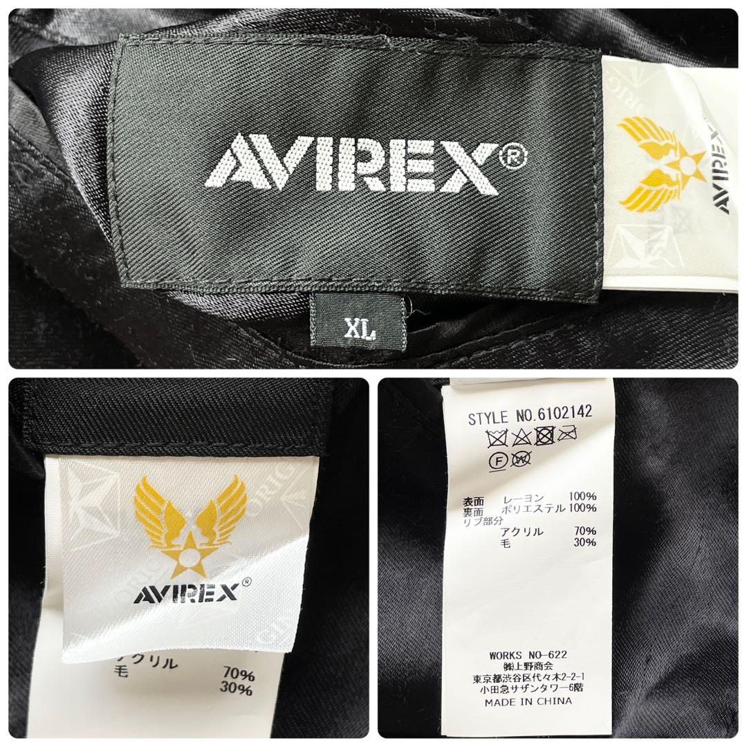 XLサイズ AVIREX リバーシブル スーベニアジャケット バブ刺繍 ブラック