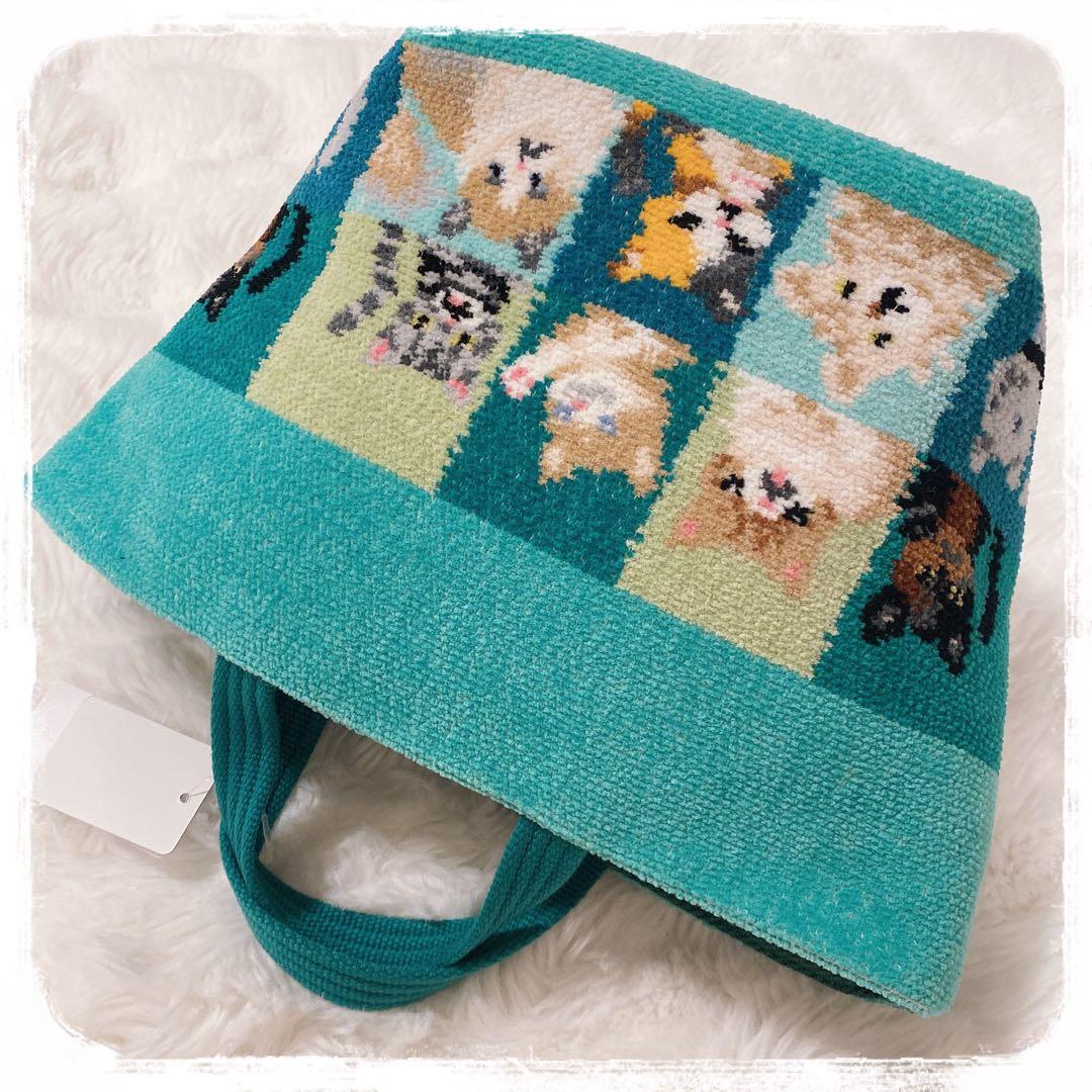 希少 未使用タグ付き FEILER ルック！マイキャット ストレージ バスケット