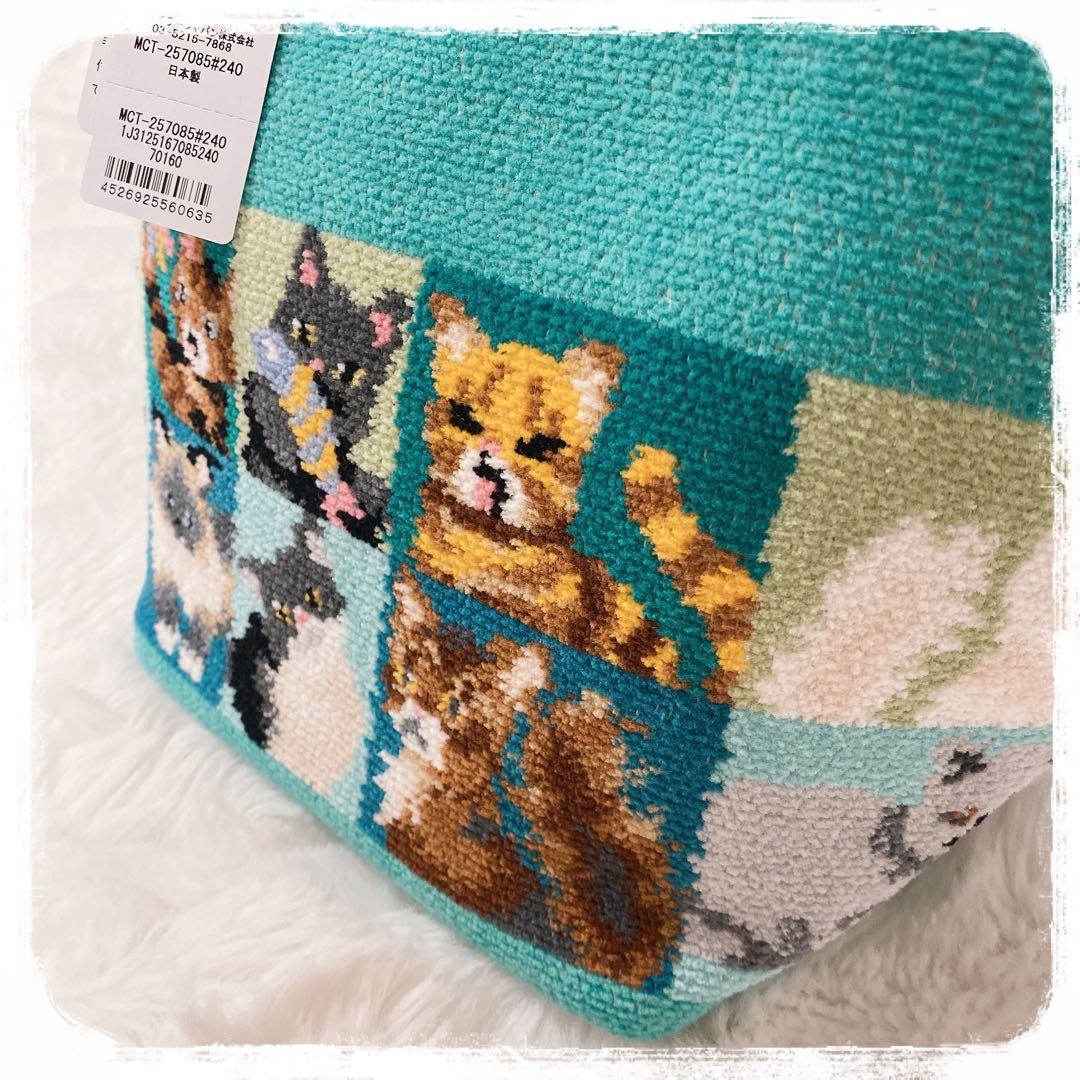 希少 未使用タグ付き FEILER ルック！マイキャット ストレージ バスケット